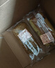 良品铺子羽衣甘蓝全麦棒500g早餐面包健身轻食代餐吐司零食 实拍图