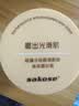 sakose硫磺水杨酸烟酰胺身体磨砂膏265g去角质搓泥宝深层清洁除螨沐浴露 实拍图