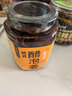 云山半醋泡姜400g 0添加剂醋泡嫩姜生姜片即食下饭菜酱腌菜泡菜 实拍图