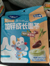 小鹿蓝蓝婴标面条200g 6月+猪肝菠菜味 宝宝辅食婴幼儿面条儿童营养线面 实拍图