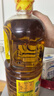 鲁花【保真菜籽油】低芥酸特香菜籽油 2L 物理压榨【京东品酒会同款】 实拍图