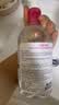 贝德玛（BIODERMA）粉水敏感肌洗卸温和净澈毛孔卸妆水1200ml 实拍图