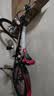 凤凰（Phoenix）儿童自行车山地车男女学生脚踏车6-15岁童车 霸道 黑红色 22寸 实拍图