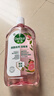 滴露（Dettol）衣物消毒液自然香氛洗衣除菌液 除螨除异味去汗臭48h留香1000ml*1 实拍图