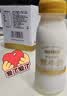 每日鲜语鲜牛奶 3.6g全脂211ml*6 家庭必备 巴氏杀菌乳 低温奶 实拍图