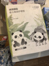 十月结晶产褥垫12片60*90cm+婴儿透气隔尿垫80片33*45cm  防渗防漏组合垫 实拍图