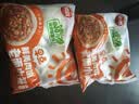 思念早餐面点任选组合 包子手抓饼烧麦馅饼馒头小笼包油条葱油饼饭团 早点香辣豆腐粉条包320g 实拍图