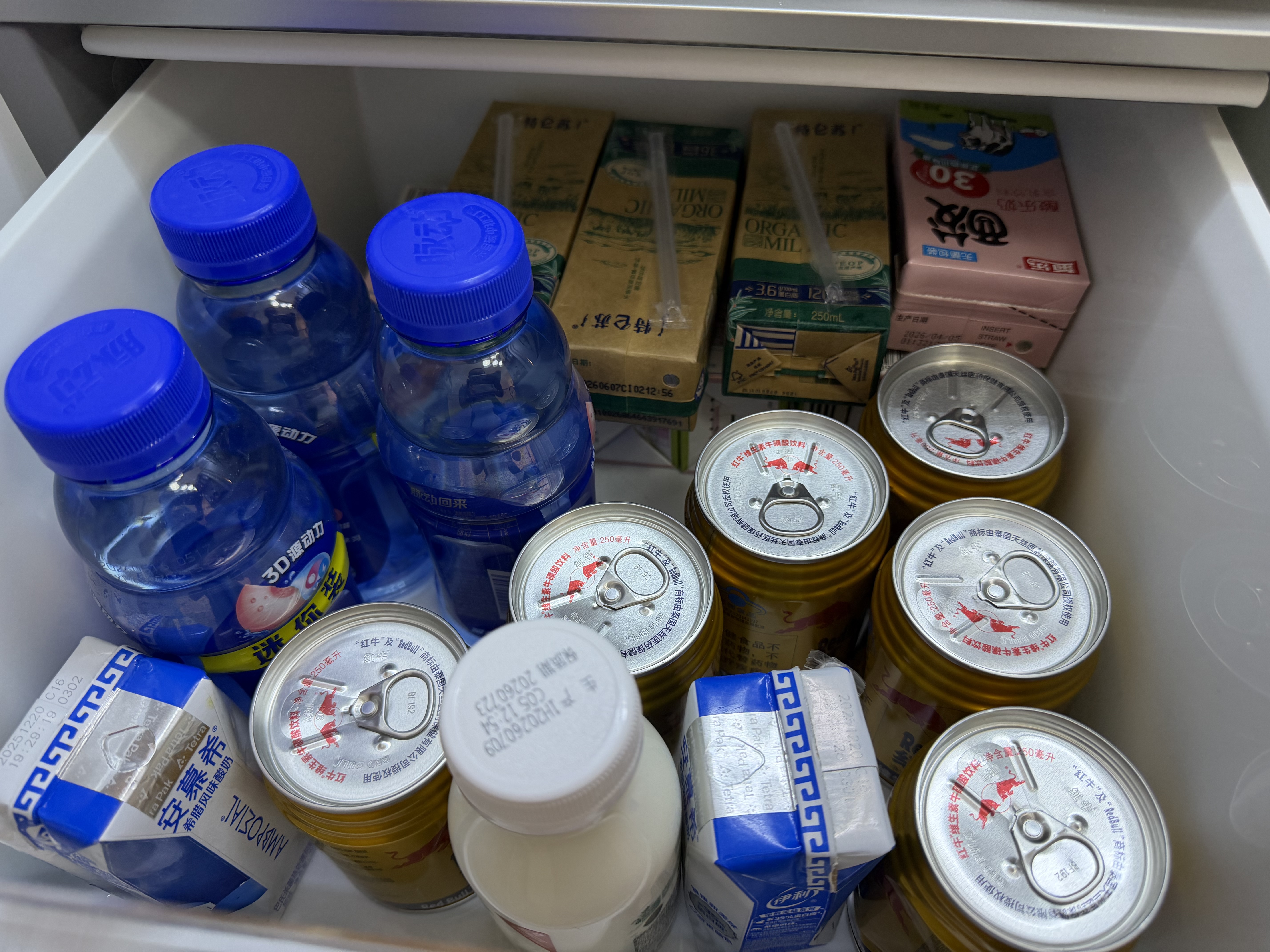 脉动桃子口味400ML*15迷你瓶电解质水运动功能饮料补水低糖维生素整箱 实拍图