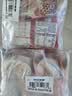 展艺糯米小丸子500g*2袋 汤圆酒酿桂花小圆子芋圆中秋甜汤甜品小糖水 实拍图