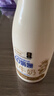 每日鲜语鲜牛奶 3.6g全脂211ml*6 家庭必备 巴氏杀菌乳 低温奶 实拍图