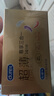 杜蕾斯（durex）避孕套安全套超薄尊享三合一14只情侣物品情趣用品成人计生七夕 实拍图
