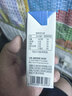 晨光原味酸牛奶发酵型乳饮品200ml*12盒 整箱礼盒装 儿童常温奶 实拍图