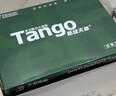 天章 （TANGO）A4打印纸70g500张*10包 新绿天章【豪华品质】白纸双面打印复印纸 洁白顺滑不卡纸 整箱5000张 实拍图