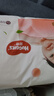 好奇（Huggies） 铂金装拉拉裤 婴儿成长裤轻薄透气小桃裤尿不湿训练裤 云感舒爽 成长裤XXXL26片【17kg以上】 实拍图