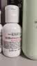 科颜氏高保湿精华爽肤水小样40ml*2  【临期清仓】 实拍图