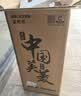 美菱茶吧机家用客厅桶装下置茶吧柜智能防溢水电热水壶办公室立式饮水机喷淋煮茶MY-A151小喷泉MAX2.0 实拍图