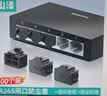 山泽 网口封堵塞 rj45网口防尘塞 防尘防潮网口封堵器 交换机路由器网线接口堵头保护 100个 SZ-WKG100 实拍图