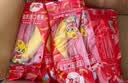 佳农厄瓜多尔进口香蕉净重4斤（约10-12根）单根蕉 七夕情人节礼物 实拍图