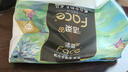 洁柔抽纸 艺术油画Face4层80抽*18包 加厚面巾纸 高端卫生纸 整箱 实拍图