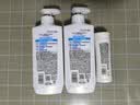 清扬去屑洗发水 控油蓬松500gx2+试用装100g弱酸性氨基酸洗头膏 实拍图