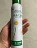 巴斯夫除虫菊杀虫剂喷雾蟑螂药跳蚤苍蝇蚊子非蚂蚁臭虫衣鱼小飞虫245ml 实拍图