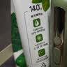 好来（DARLIE）原黑人高浓薄荷牙膏24H长效清新口气去臭去渍减少口气菌含氟120g 实拍图