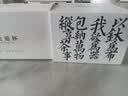 TILIVING[张晚意同款]纯钛茶具泡茶器全套旅行茶具套装功夫泡茶壶茶杯整套 实拍图