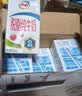 伊利【新鲜日期】脱脂纯牛奶 250ml*24盒 脱脂好营养 礼盒装 6月产 实拍图
