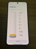 小米15 徕卡光学Summilux高速镜头 骁龙8至尊版移动平台 小米澎湃OS 2 12+512 白色 5g手机 实拍图
