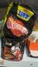 统一藤娇  藤椒牛肉面 袋装 100g*5袋 五连包 方便面速食面泡面  实拍图
