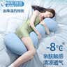 浪莎床上睡觉抱枕孕妇夹腿长条大抱枕男女生款睡觉专用大号玩侧睡靠枕 四季款-蓝色【呵护腰腿】 45cm*115cm 含枕芯 【成人款】 实拍图