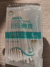 医用棉签无菌消毒棉棒一次性清洁掏耳朵单头棉花木棒 医用棉签10cm 50支/包【1包】 实拍图