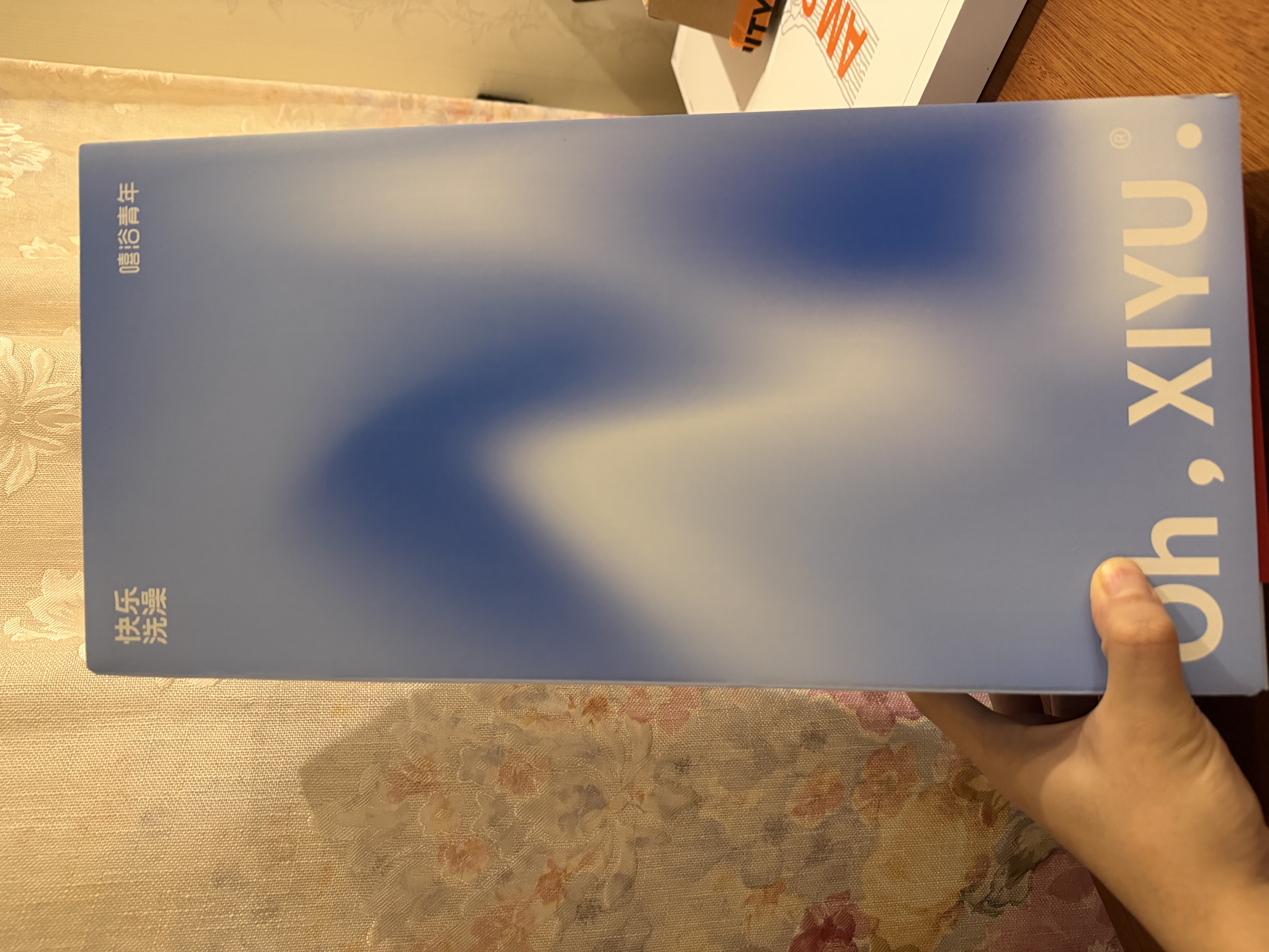 Pritech嘻浴青年电动洗澡刷搓泥搓澡沐浴刷懒人搓背搓澡神器全自动按摩刷送女友生日国庆礼物 实拍图