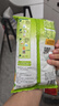 雀巢（Nestle）果维C+橙汁味840g/袋 富含维C 低脂果珍冲饮果汁粉 实拍图
