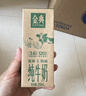 伊利金典纯牛奶 250ml*12盒 3.6g乳蛋白原生高钙 礼盒装 4-6月 实拍图