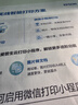 爱普生（EPSON）【6代新品】L4356墨仓式彩色无线AI学习打印机一体机家用/办公  L4266升级版(自动双面 液晶屏 白) 实拍图