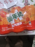 百事可乐美年达 大气橙味汽水碳酸饮料330ml*6听 新老包装随机 实拍图