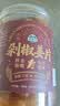 湾琴河 剁椒洋姜片350g 山东鬼子姜片香辣洋姜生姜片咸菜腌制酱菜 实拍图