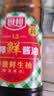 厨邦 经典系列 厨邦酱油900ml【特级】 高鲜生抽 酱油 炒菜提鲜调味 实拍图
