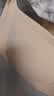 蕉内【马思纯同款】蕉蕉杯511S女士内衣无痕小胸聚拢薄款透气文胸罩 实拍图