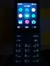 诺基亚（NOKIA）200 4G学生手机视频通话定位全网通微聊小学初中专用戒网非智能儿童电话老年人手机蓝色 实拍图
