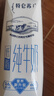 蒙牛特仑苏低脂纯牛奶250ml×16盒 健身减脂 送礼优选礼盒装 实拍图