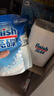 finish亮碟洗碗机专用洗碗盐软水盐2kg 预防水垢助力清洁养护机体高纯度 实拍图