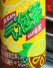 维他奶维他气泡柠檬味碳酸茶饮料200ml*12罐分享装 实拍图