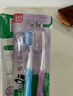 好来（DARLIE）原黑人专研护龈软毛牙刷高密植毛护龈减压深层清洁孕妇适用6支 实拍图