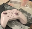 飞智沙漠狐 暮光粉 多模版无线游戏手柄 类xbox霍尔扳机switch电脑PC手机steamNS 星露谷物语原神仁王3 实拍图