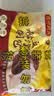 湾仔码头秘制豆沙包350g*2袋 20只包子速食面点生鲜夜宵儿童早餐半成品 实拍图