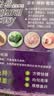 施华蔻（Schwarzkopf）怡然摩丝染发霜3.0暮霭深棕 泡泡染发剂轻松染盖白发热卖商品 实拍图