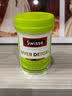 Swisse斯维诗 胆碱护肝片小绿瓶奶蓟草片熬夜高压养肝解酒120片七夕礼物 实拍图