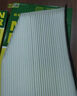 曼牌滤清器（MANNFILTER）空调滤清器空调滤芯CU2939M迈腾速腾CC途观高尔夫帕萨特甲壳虫/Q3 实拍图